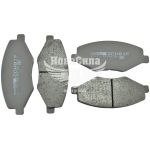 Колодки гальмівні Chery Amulet перед. (Zollex)