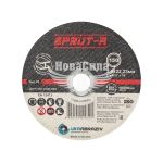 Круг відрізний 150х2.0х22 по металу (Sprut-A)