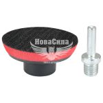 Диск для шліфування 70 (TITAN Abrasive)