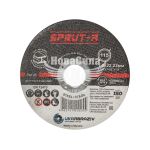Круг відрізний 115х1.0х22 по металу (Sprut-A)