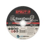Круг відрізний 180х2.0х22 по металу (Sprut-A)