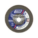 Диск шліфувальний пелюстковий 150x22мм P60 (TITAN Abrasive) (Т27)