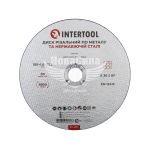 Круг відрізний 180х1.6х22.2 по металу (Intertool)