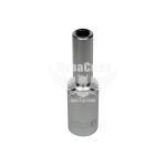 Головка торцева висока шестигранна 1/2 8мм. (Molder Tools)