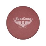 Наждачний папір (TITAN Abrasive) P_0320 125мм. (круг на липучку)