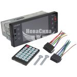 Автомагнітола 1-DIN (Celsior) USB+SD Card+AUX CSW-501MT (з монітором)