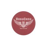 Наждачний папір (TITAN Abrasive) P_0600 70мм. (круг на липучку)
