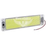 Підсвітка салону (КНР) LED 12-80В 16W біла 26х6см. (закрита)