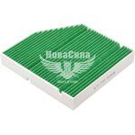 Фільтр салону (Castrol) MB C-Class (W205) з14р.в. (вугільний)