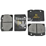 Колодки гальмівні 2101-07 передні (Hort)