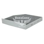 Фільтр салону (Champion) Audi A4 з07р.в. 2.0TDI, 3.2FSI, 3.0TDI (вугільний)