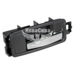 Ручка дверна внутр. Geely CK з05р.в. перед. прав. (Fitshi)
