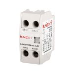E.NEXT Додатковий контакт e.industrial.au.2.20, 2no