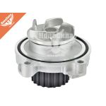 Помпа водяна VW Т-4 2.4D, 2.5TDI з90-03р.в. 20зуб. (Stellox) (VW LT 28-55 з89-06р.в.)
