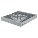 Фільтр салону (Alpha Filter) Nissan X-Trail з01р.в. 2.0