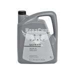 Моторна олива бензин, дизель 0W-30 (VW Original) Longlife III FE 5л.