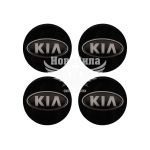 Наклейка KIA на ковпаки (силікон) чорна діам. 5х5