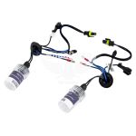 Лампочка ксенонова H7 PX26d 85V-35Вт (Brevia) 6000K (кт. 2шт.)