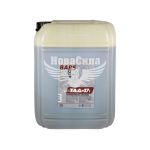 Трансмісійна олива 85W-90 (Bars Extra) Тад-17і 20л.