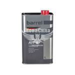 Трансмісійна олива ATF (Barrel) Dexron II D 1л.