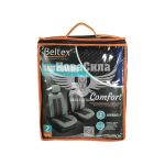 Чохли на сидіння (майки) (Beltex) Унів. перед. сині Comfort (к-т.-2шт.)