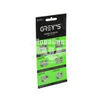 Замок ланцюга велосипедного 11 швидкостей QRS11 (Greys) (уп. 6шт.)