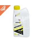 Тосол антифриз жовтий -42 (Nowax) G-13 1кг.