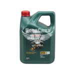 Моторна олива бензин, дизель 5W-30 (Castrol) Magnatec AP 4л.