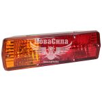 Ліхтар 5320-Камаз зад. лів. в зборі (AutoLight)
