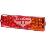 Ліхтар 5320-Камаз зад. прав. в зборі (AutoLight) (діодний)