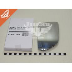 Скло зеркала бок. Skoda Octavia з09-12р.в. прав. з підігр. (PMC) (полотно)