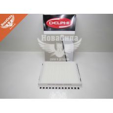 Фильтр салона (Delphi) Volvo S60 II с10-15г.в.