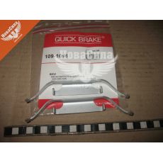 Планка суппорта BMW 5 (E34) с88-95г.в. перед. (Quick Brake) (скоба)