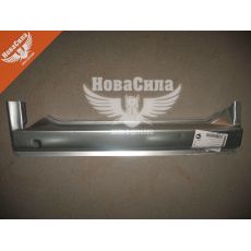 Порог VW T-4 с90-03г.в. перед. лев. (LKQ)