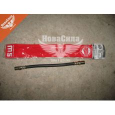 Шланг гальмівний 2108-09,099 задній (MS) 2110-12