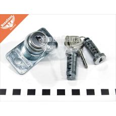 Замок багажника + личинки 21099 (Ароки)