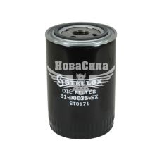 Фільтр масляний (Stellox) Iveco Daily з06р.в. 3.0TD