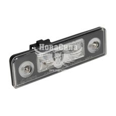 Фонарь подсветки номерного знака Skoda Octavia с09-13г.в. (Depo)