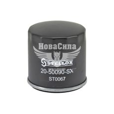 Фільтр масляний (Stellox) D. Lanos з97р.в. 1.4, 1.5, 1.6