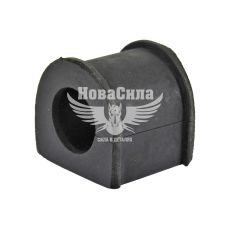 Втулка стабілізатора VW Sharan з95-10р.в. заднього 20.6мм. (SKF)