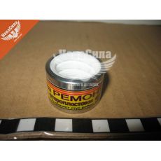 Втулка рулевой рейки D. Lanos рем. 0.10 (АРК) (армированная)