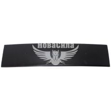 Накладка на бампер VW Caddy до10р.в. (Autoelement) (структур.)