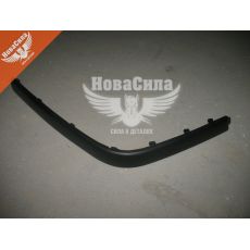 Молдінг бампера BMW 5 (E34) з87-96р.в. перед. прав. (Klokkerholm)