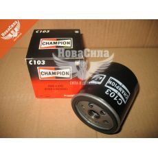 Фильтр масляный (Champion) Opel Kadett с65-91г.в. 1.0, 1.2, 1.6, 2.0