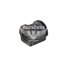 Втулка стабілізатора Skoda Fabia з99-08р.в. середнього 19,8мм. (Swag)