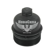 Кришка масляного фільтру Citroen Berlingo 1.6 HDI з05р.в. (DP)