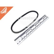 Ремінь клиновий 11х685 зуб. (Dayco) генер. VW Golf III-IV з91-02р.в. (1.6, 1.8, 2.0)