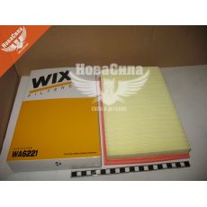 Фильтр воздушный (WIX) Opel Vectra A с88-95г.в. 1.6, 1.6i, 1.7D, 1.8i, 2.0, 2.0i