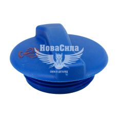 Крышка бачка расширителя VW T-4 с90-03г.в. (Meyle)  VW Golf II-III с85-99г.в.