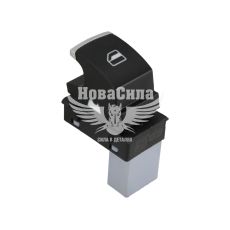 Кнопка стеклоподъемника VW Caddy III с04г.в. прав. (Solgy)